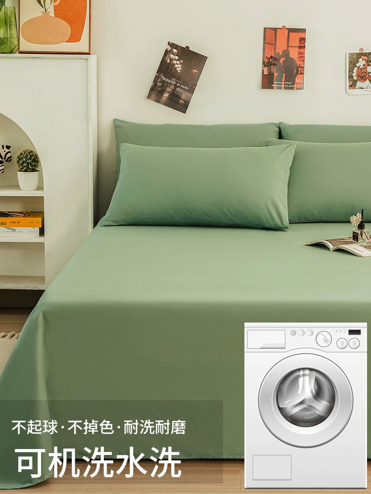 Summer Bed Sheet and Quilt Set - Washed Cotton, Single/Double Dormitory Bedding