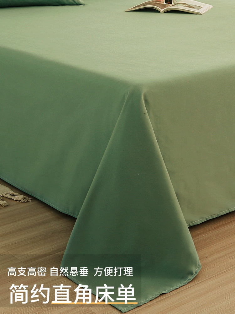 Summer Bed Sheet and Quilt Set - Washed Cotton, Single/Double Dormitory Bedding