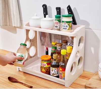 Multilayer Kitchen Storage Shelving - Organize Your Kitchen Supplies