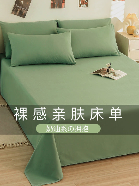 Summer Bed Sheet and Quilt Set - Washed Cotton, Single/Double Dormitory Bedding