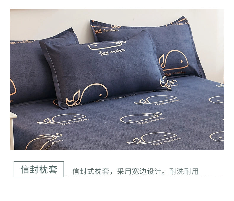 Summer Quilt and Bed Sheet Set - 1.5M Washed Cotton, Single/Double Dormitory Bedding
