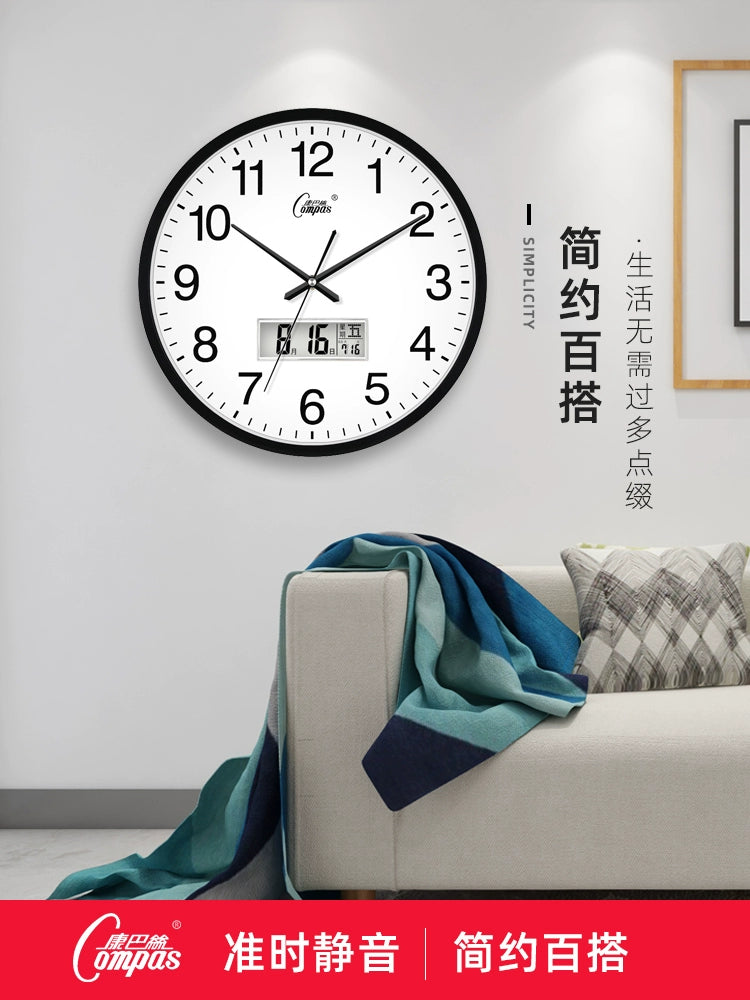 Kangbasi Modern Stylish Wall Clock for Living Room - Home Decor Timepiece