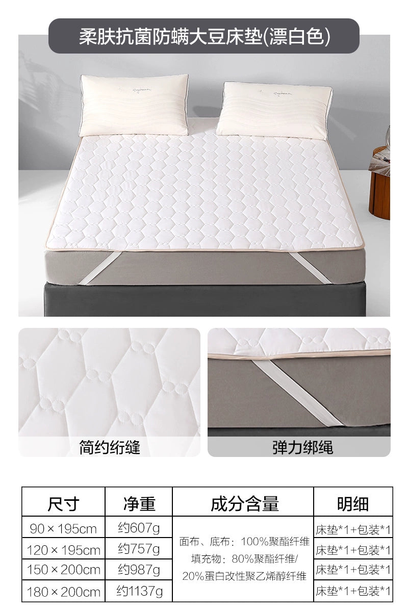 Shuixing Waterproof Fitted Sheet – One-Piece Bedspread