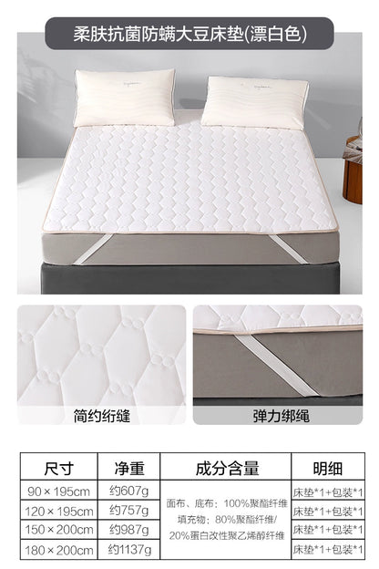 Shuixing Waterproof Fitted Sheet – One-Piece Bedspread