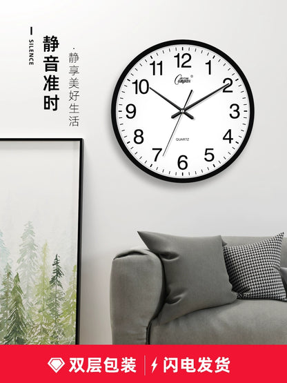 Kangbasi Modern Stylish Wall Clock for Living Room - Home Decor Timepiece