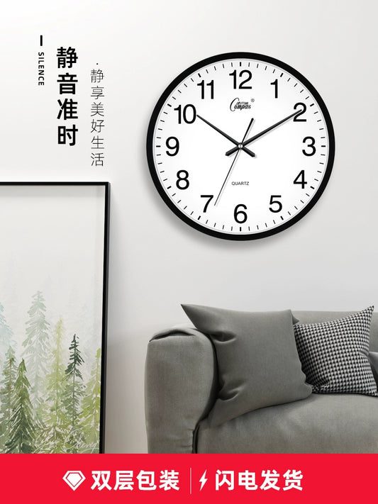Kangbasi Modern Stylish Wall Clock for Living Room - Home Decor Timepiece