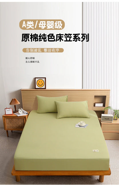 Washed Cotton Fitted Sheet - Non-Slip Pure Color Bedspread