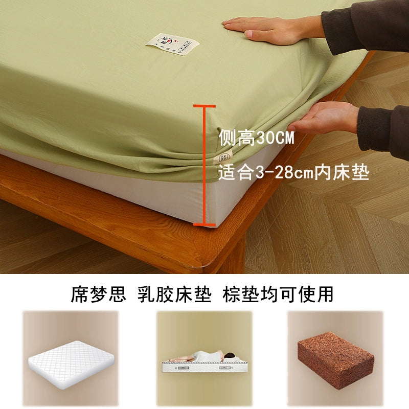 Washed Cotton Fitted Sheet - Non-Slip Pure Color Bedspread