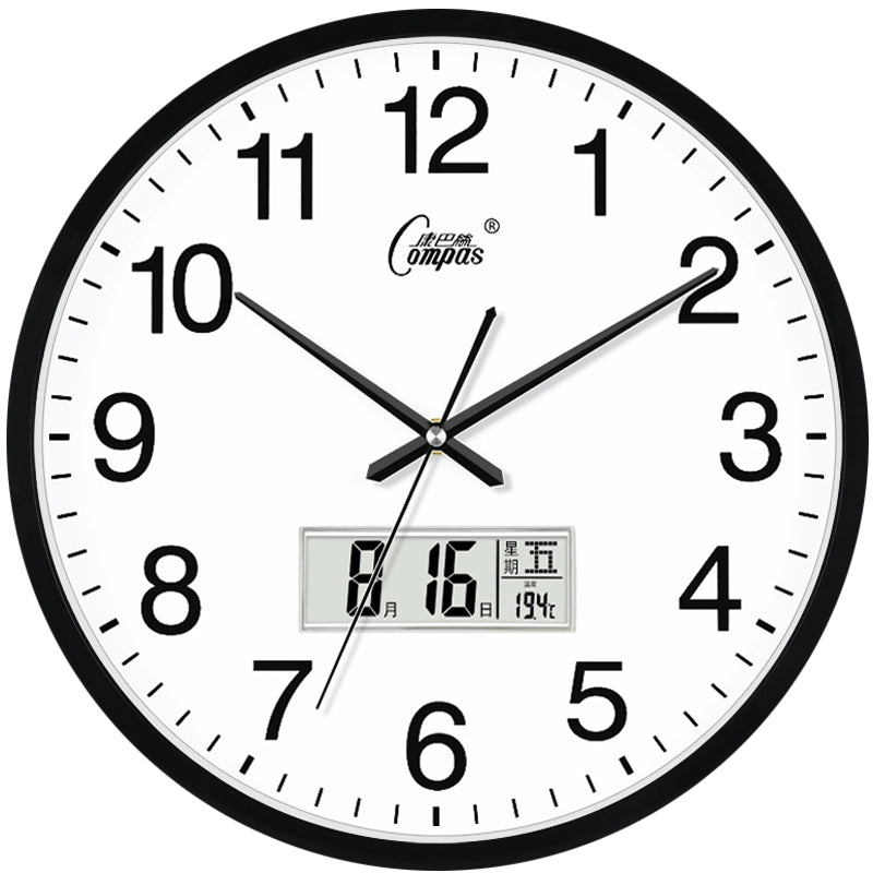 Kangbasi Modern Stylish Wall Clock for Living Room - Home Decor Timepiece