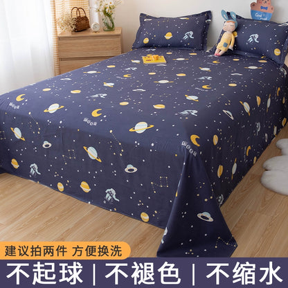 Summer Quilt and Bed Sheet Set - 1.5M Washed Cotton, Single/Double Dormitory Bedding