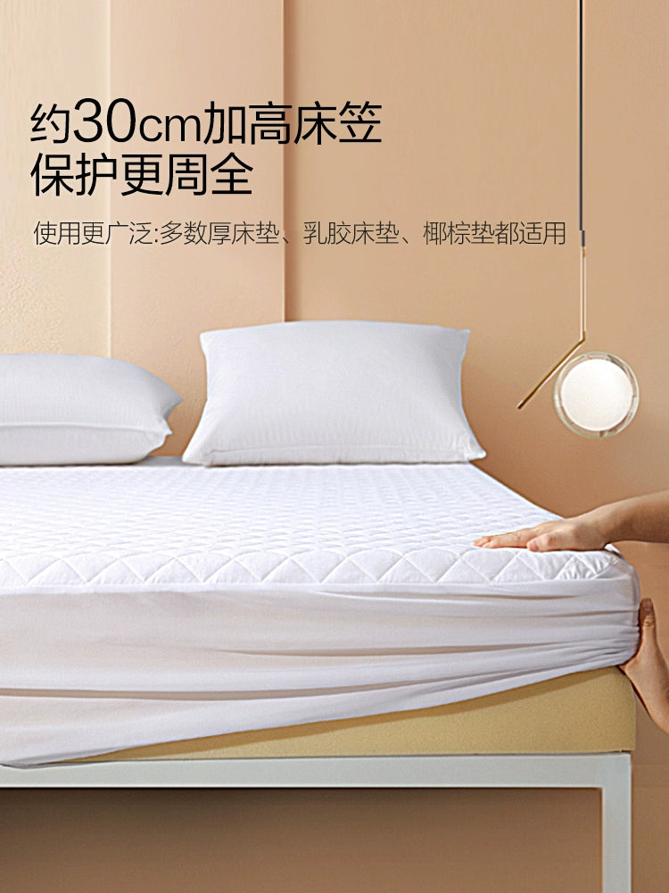 Shuixing Waterproof Fitted Sheet – One-Piece Bedspread