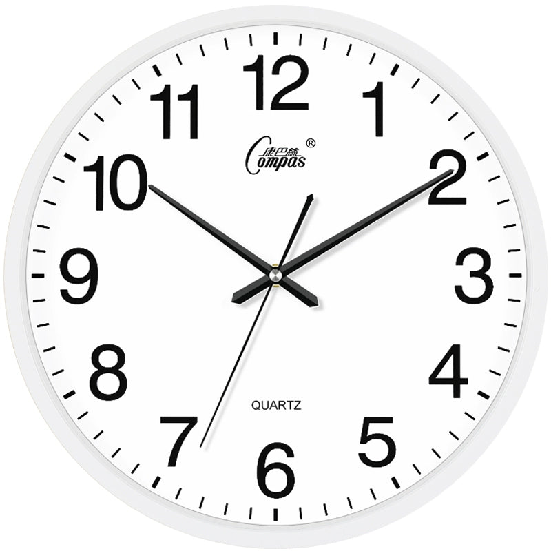 Kangbasi Modern Stylish Wall Clock for Living Room - Home Decor Timepiece